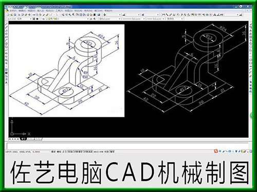 哈尔滨新发展CAD培训学员练习作品图片展示
